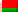 Беларускі