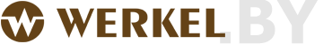 Werkel.BY